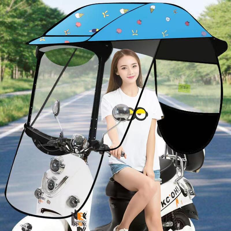 Full-coverage electric bicycle sunshade scooter bicycle motorcycle scooter rain day