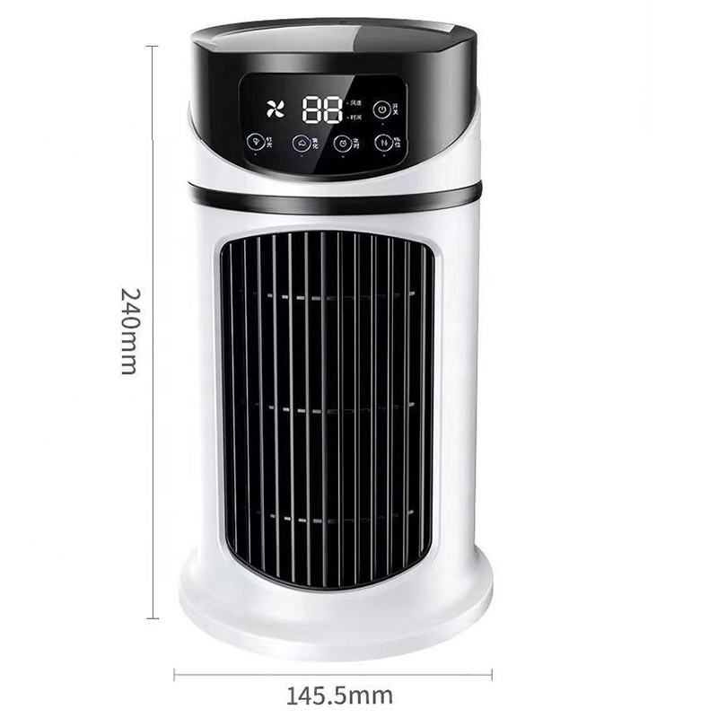 Spray fan, air cooler, home/dormitory/office humidifier, USB multi-functional timer fan
