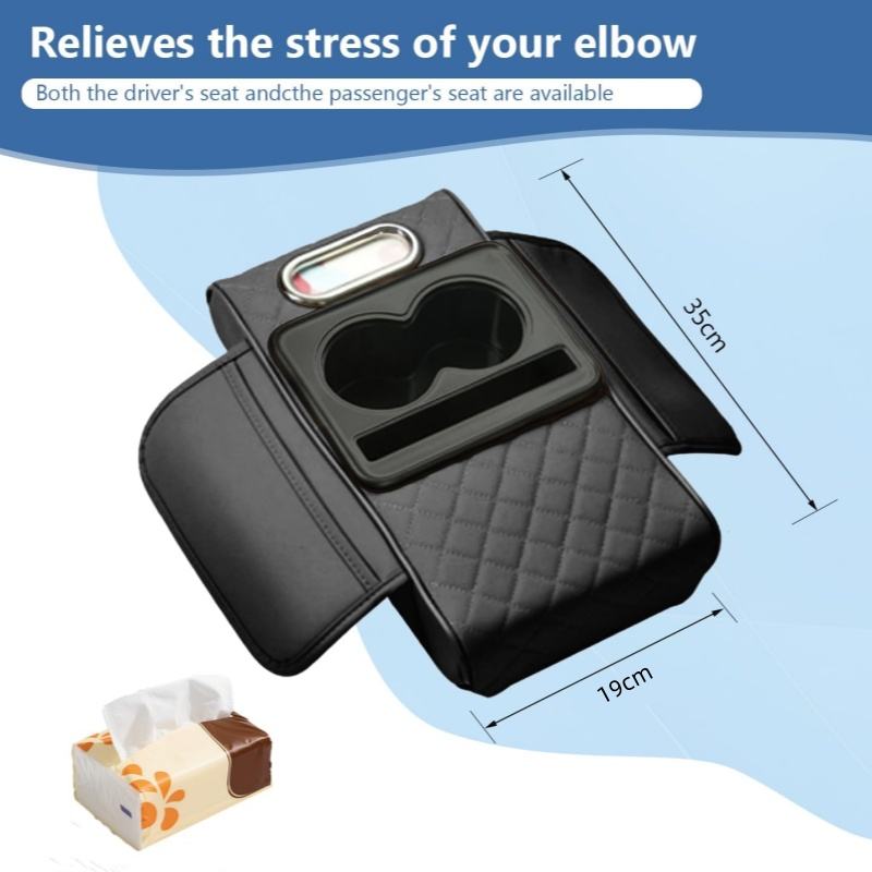 Car armrest box booster mat, car center armrest box mat, tissue box storage bag, cup holder, four-in-one