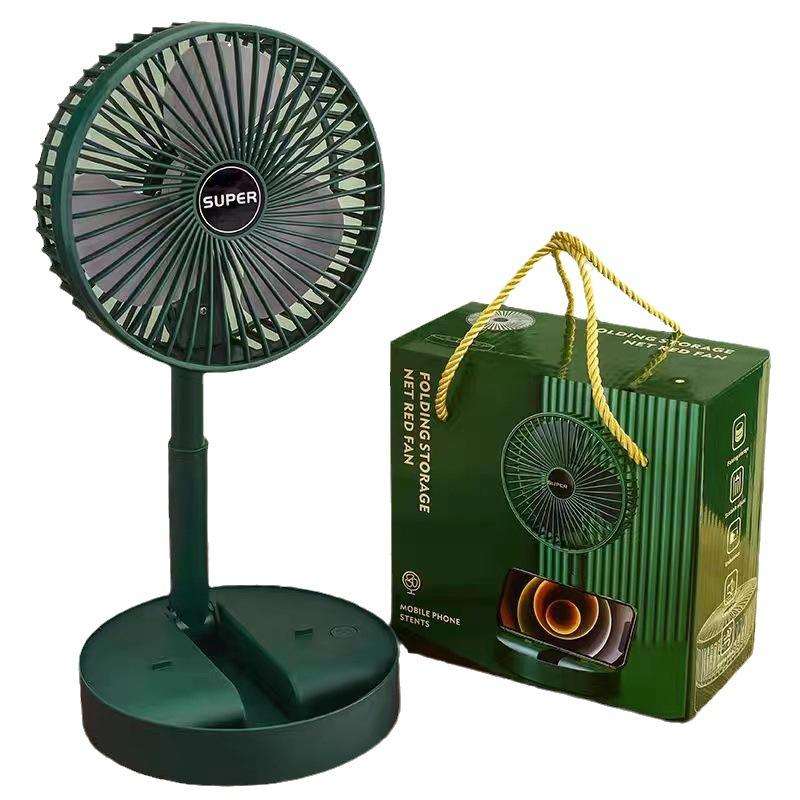 Foldable telescopic rechargeable fan, portable outdoor travel home desktop fan, USB rechargeable