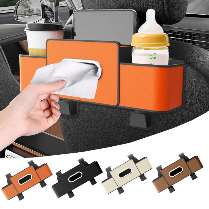 Car universal seat backrest leather storage box bag, car cup holder, tissue box, phone holder