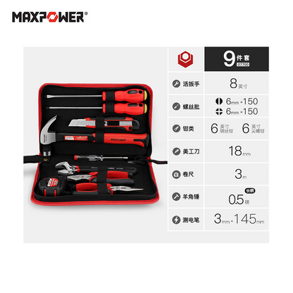 High-quality portable 9-piece tool bag set for repair tools