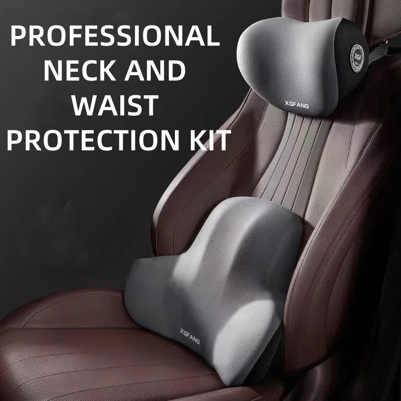 Car headrest, lumbar support, shoulder pillow, car pillow, car high pillow, memory cotton, lumbar backrest pad