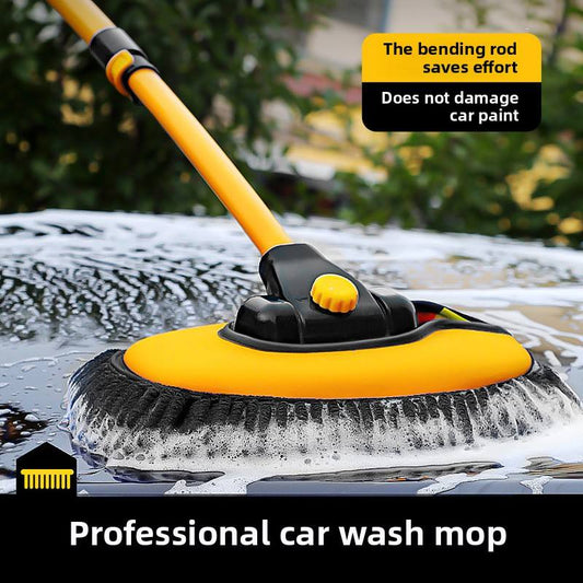Curved handle car wash mop, car wash tool, soft bristles, long handle, telescopic car wash mop.
