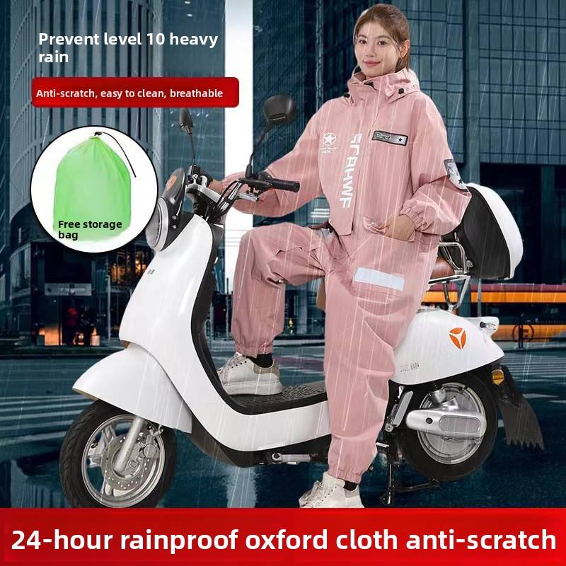 Motorcycle one-piece raincoat, full-body waterproof and breathable adult raincoat, rainproof and waterproof riding poncho