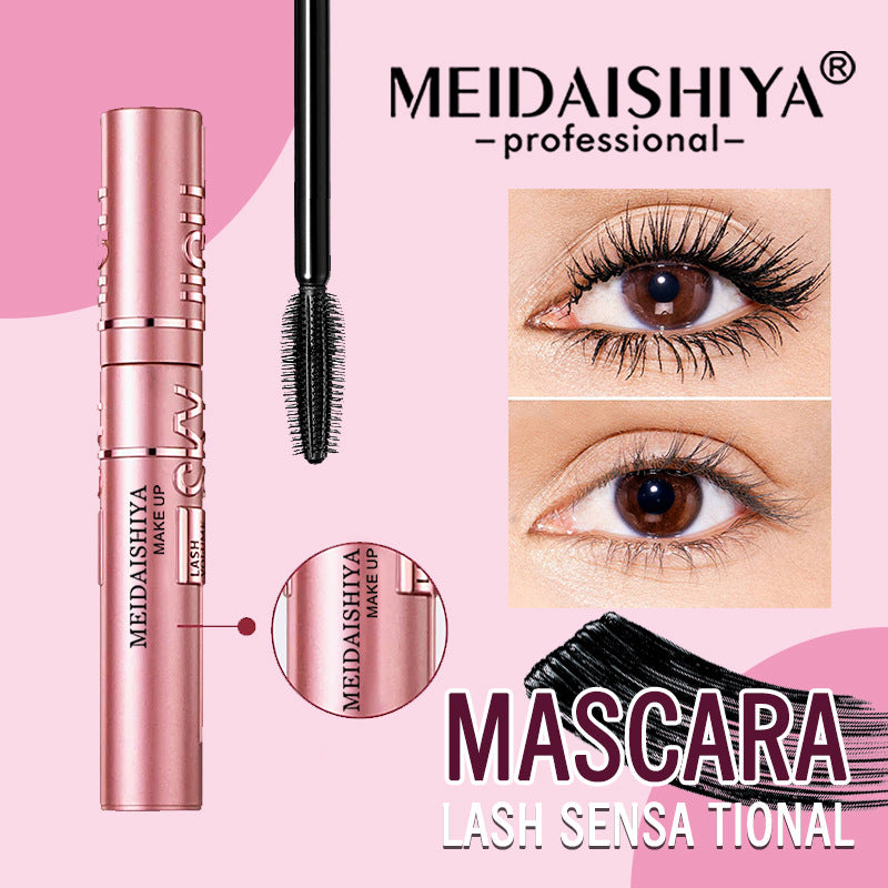 MEIDAISHIYA Mascara: Waterproof, Super-Curling, Volumizing, Long-Lasting, Smudge-Proof, Lengthening & Curl-Holding