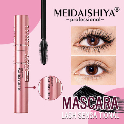 MEIDAISHIYA Mascara: Waterproof, Super-Curling, Volumizing, Long-Lasting, Smudge-Proof, Lengthening & Curl-Holding