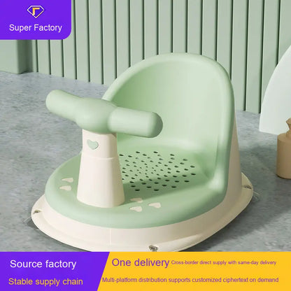 Baby bath seat, children's bath stool, baby bath tub support, non-slip bath stool