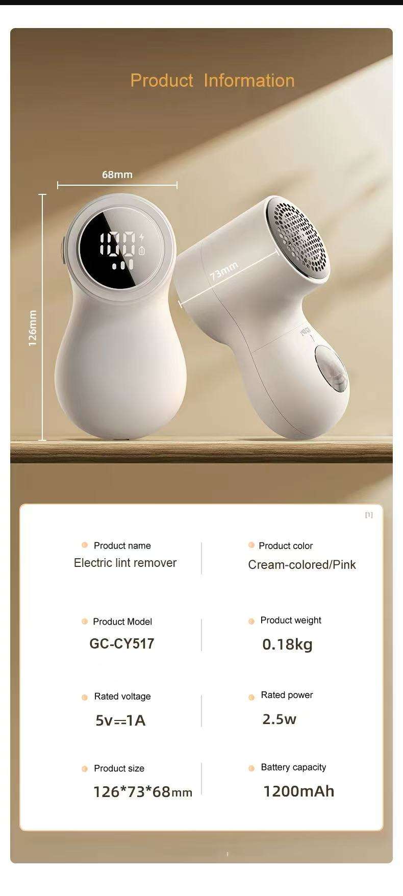 New lint remover with digital display, portable household hair remover, 2-in-1 rechargeable hair removal device