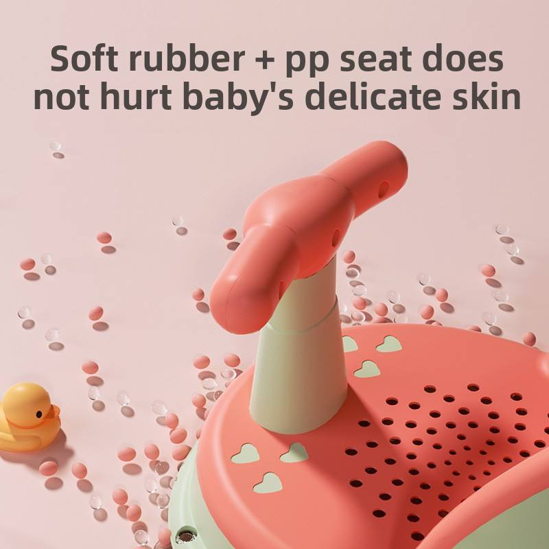 Baby bath seat, children's bath stool, baby bath tub support, non-slip bath stool