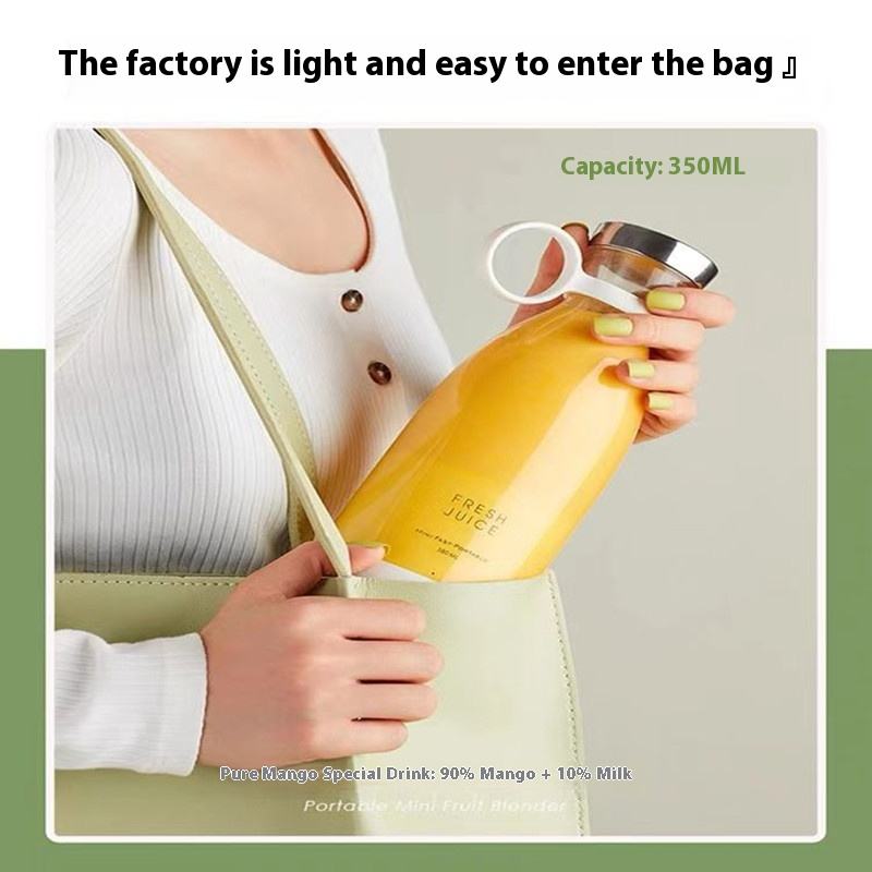Portable electric juicer, wireless charging, small household juicer cup 350ml