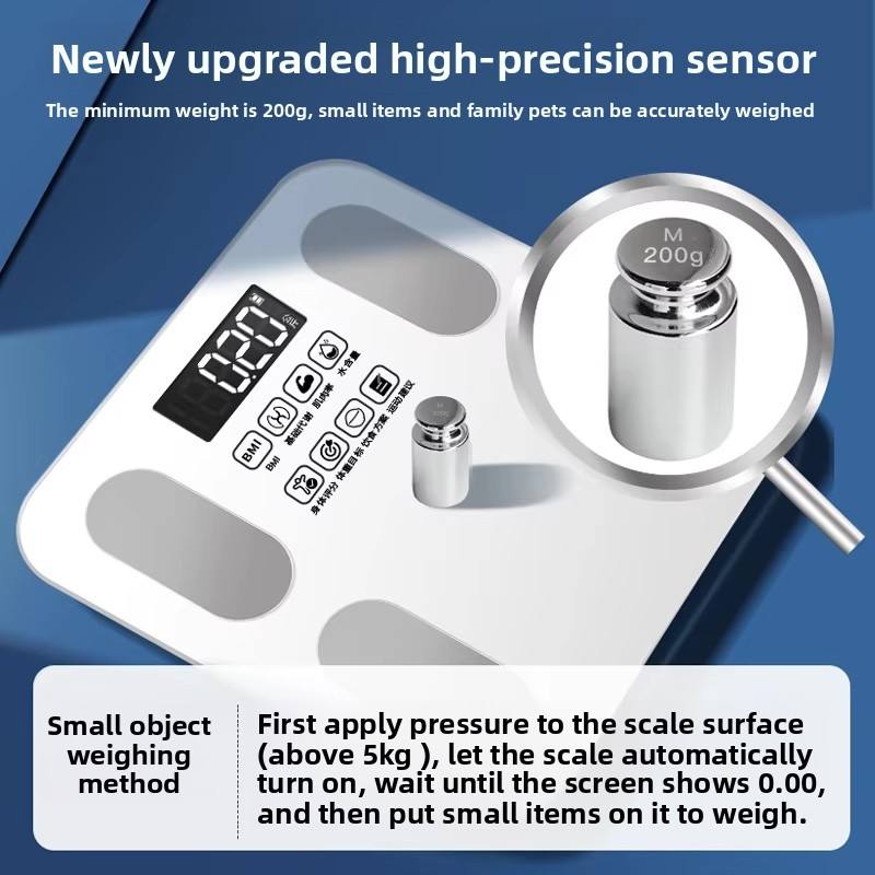 Home use weight scale, accurate electronic scale, customized gift scale, human health scale, smart Bluetooth body fat scale