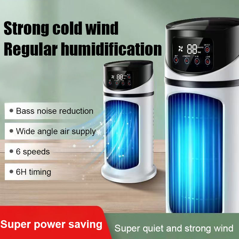 Spray fan, air cooler, home/dormitory/office humidifier, USB multi-functional timer fan