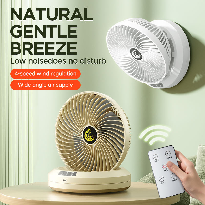 Desktop circulating fan, remote control, folding, wall-mounted, rechargeable, oscillating fan, portable fan for office and dormitory use.