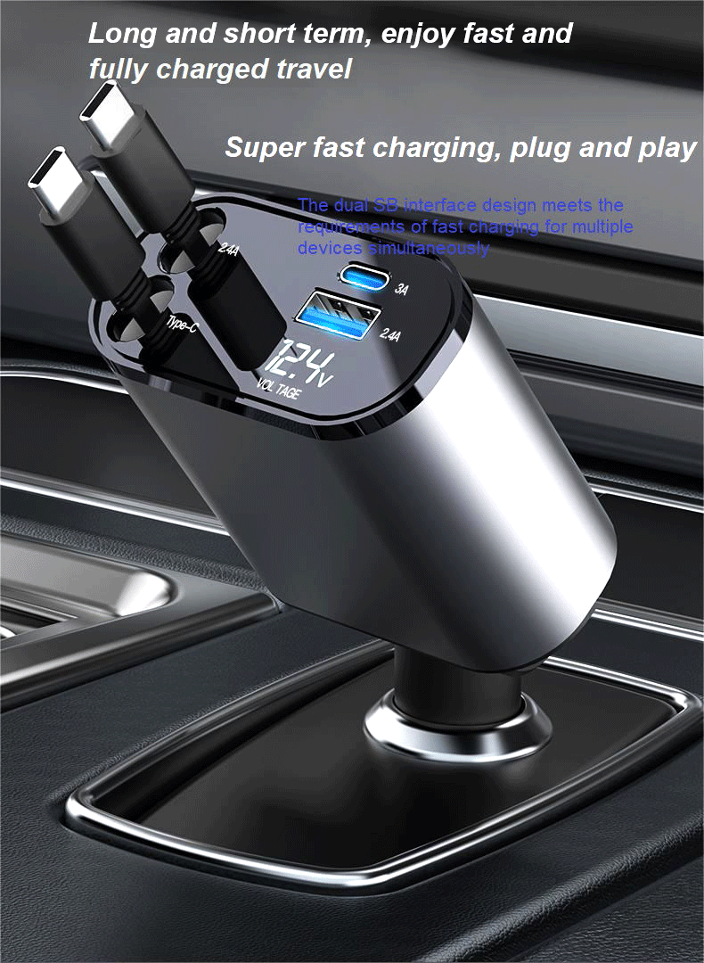 Car charger digital display fast charging 120 watt metal car charger 4-in-1 mobile phone charger