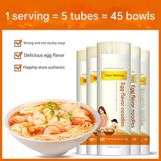 Egg noodles, dragon beard noodles, mom's kitchen breakfast, convenient instant noodles, thin noodles