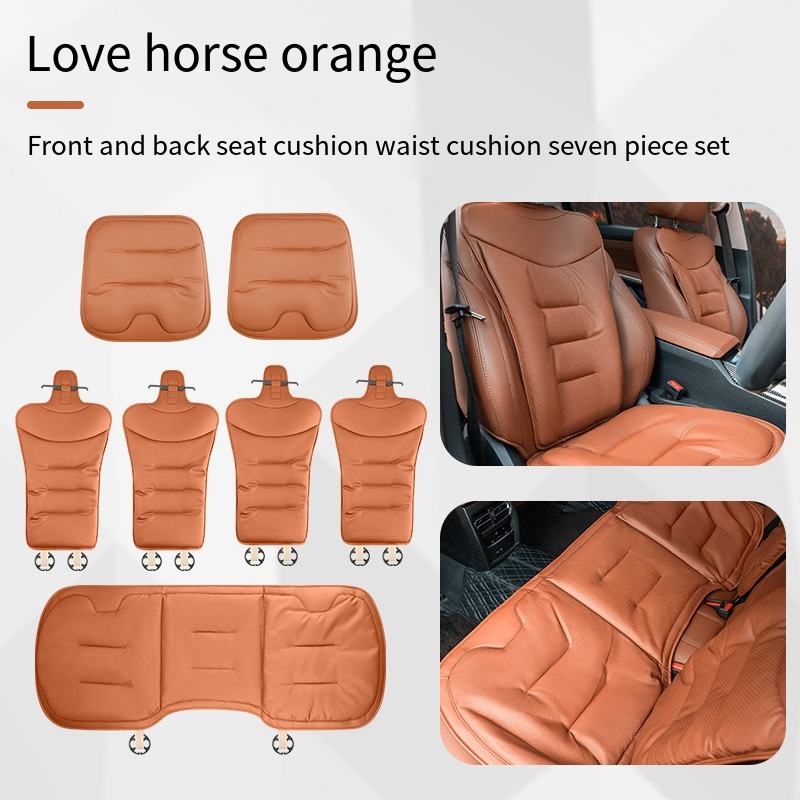 New universal car seat cushion, rear seat cushion, summer ventilated seat cover, seat cushion, backrest cushion, 7-piece set