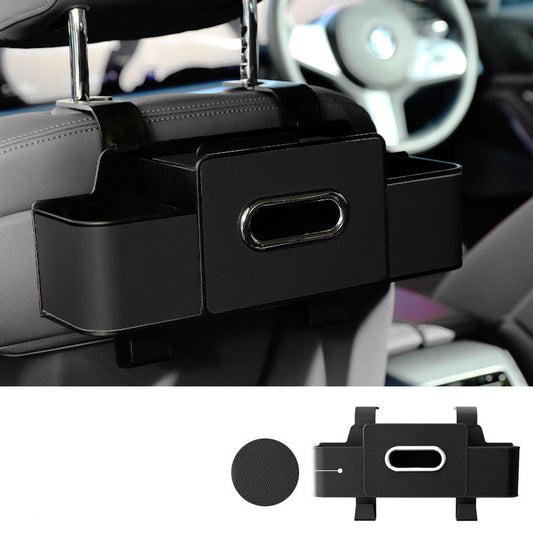 Car universal seat backrest leather storage box bag, car cup holder, tissue box, phone holder